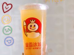 -蜜雪冰城(观音桥步行街店)