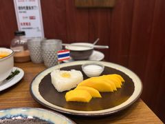 传统制法芒果糯米饭-曼谷食堂·泰国家庭料理