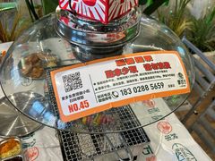 -曾百万小炉小串自助烧烤(高新店)
