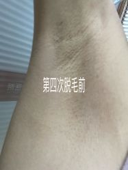 -西安壹加壹医疗美容·西北抗衰旗舰店