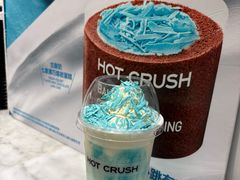 -HOT CRUSH趁热集合·现烤面包(上海环球港店)