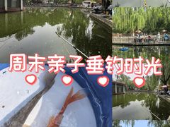 -丰台花园