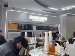 -广州美莱医疗美容医院