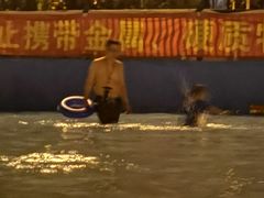 -欢乐水魔方水世界
