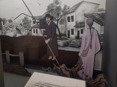 -马相伯故居