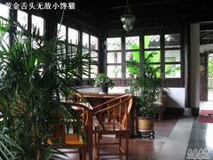 前台休息区&nbsp;灵伐-苏州东山雕花楼宾馆