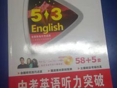 -雨丝书店(综合商业楼店)