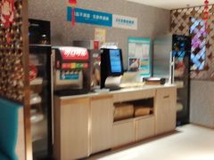 -半天妖烤鱼(东方新天地店)