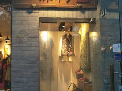 -一棵树(雨儿胡同)