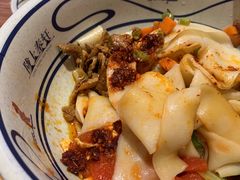 -陇上秦轩西安biangbiang面(EFC欧美金融商业城店)