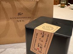 -新荣记(椒江店)