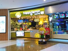 -快乐柠檬(九江招商花园城店)