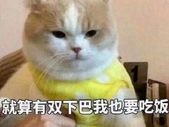 -七欣天香辣蟹火锅(苏州东大街店)