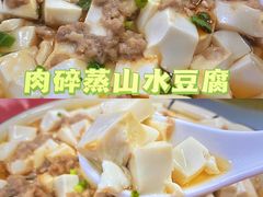-银峰农庄·特色烧鸡·鲜无花果浸鸡
