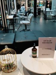 -CIT造型·烫发·染发