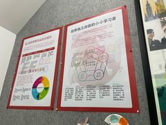 -英孚教育青少儿(宝龙中心)