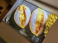 -木子木水日式烫面包(世界城光谷店)