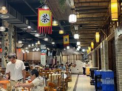 -渔乐里(智荟城店)