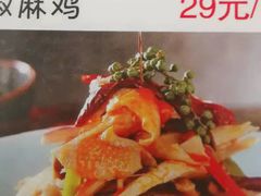 -孟记粥铺·家常菜·烧烤·粥(亚运村店)