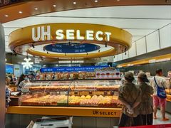 -UH祐禾(上海五角场万达店)