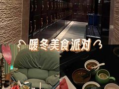 -索拉古贝(义乌北苑店)