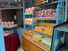 零售区-Bakeries贝可利斯(中海店)