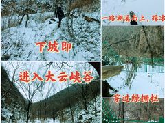 -龙泉峪长城