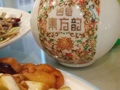 -裕德隆清真饭庄·天津特色菜(河东店)
