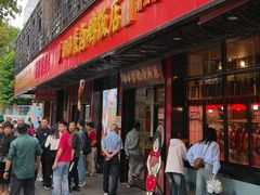 -日日香卤鹅饭店·澄海狮头鹅(澄海店)