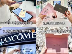 -天虹购物中心(深圳龙华店)