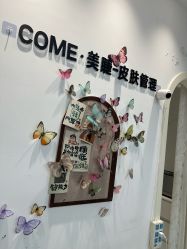 -COME·美睫Eyelash美甲