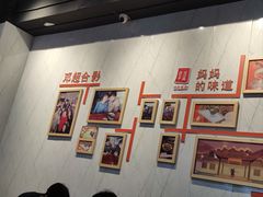 -荣荣面馆(丹溪大道店)