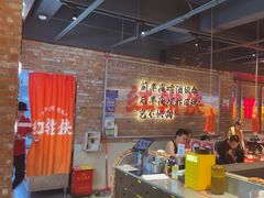 -红钳侠小龙虾·烧烤(中赢康康谷店)