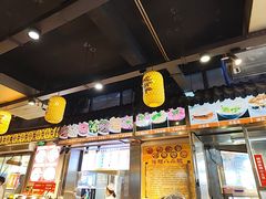 -西工饭庄快餐厅(西工小街店)