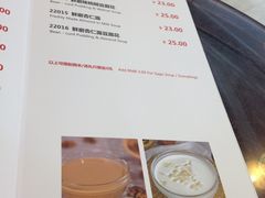 -甜蜜蜜港式茶餐厅(虹梅店)