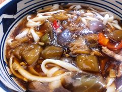 茄子肉丁面-老九圆山西面馆(CBD店)