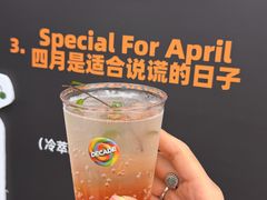 -天河体育中心