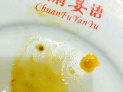 -川府宴语烤鱼川菜家常菜(梨园店)