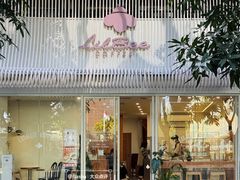 -LilBee Coffee