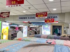 -新街口百货商场