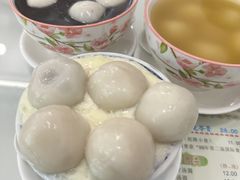 -阿三麻蓉汤圆(顺光大厦店)