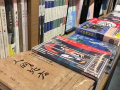 -茑屋书店(天目里店)