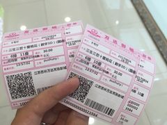 -万达影城(常熟IMAX店)