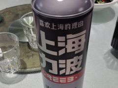 -乾隆美食·本帮菜(黄河路店)