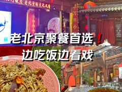 -正阳门饭庄·烤鸭·北京菜(万丰路七里庄店)