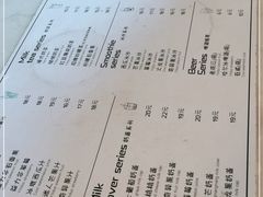 -新荔园茶餐厅(荔湾区府宿舍大院店)
