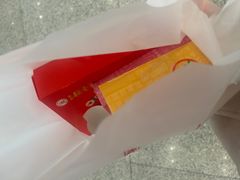 -稻香村(首都国际机场3号航站楼店)