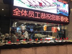 门面-宝宇大连海鲜渔港(金奎大厦店)