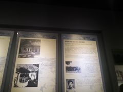 -红岩魂陈列馆