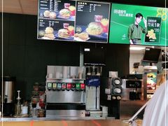 -麦当劳(石家庄乐活广场店)